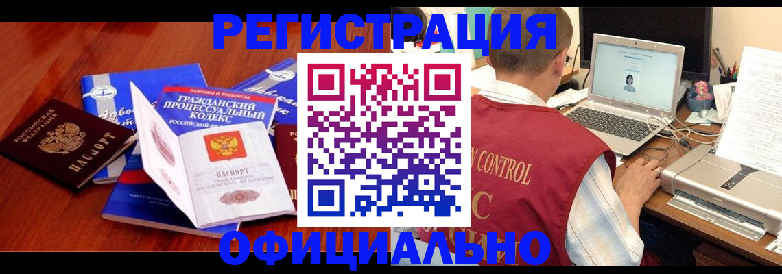 форма 3 в Лихославле